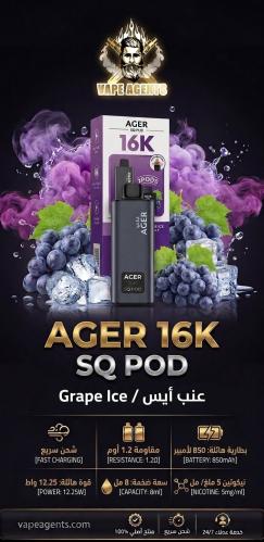 Ager SQ Pod 16K