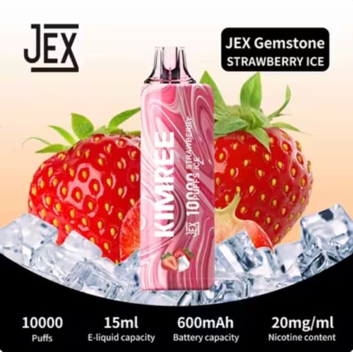 كيمري جكس جيمستون 10000 سحبة