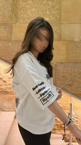تيشيرت اليوم الوطني