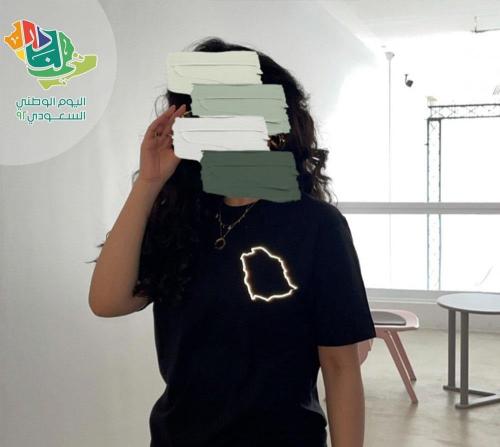 تيشرتات السعودية