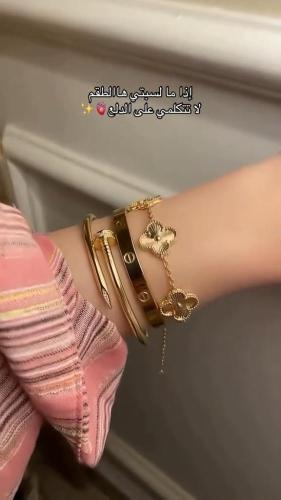 بكج أساور أنيق