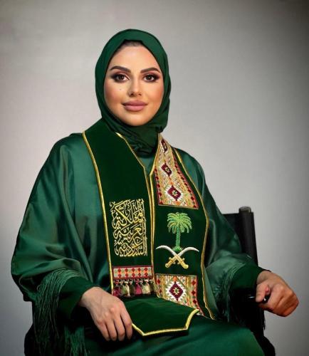 وشاح اليوم الوطني