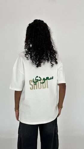 تيشرت اليوم الوطني الوان متعدده