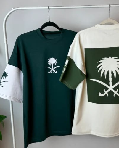 تيشيرت اليوم الوطني السعودي