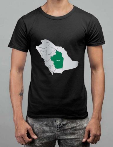 تيشيرت يادولتي لو صار للحب دوله