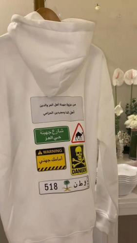 هودي القبائل