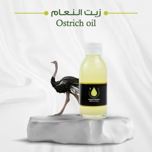زيت النعام