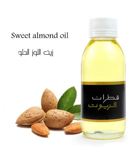 زيت اللوز الحلو