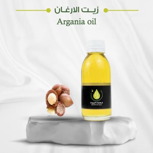 زيت الأرغان