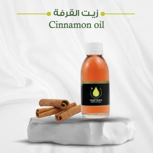 زيت القرفة