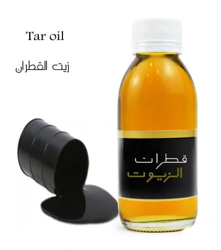 زيت القطران