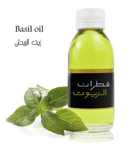 زيت الريحان