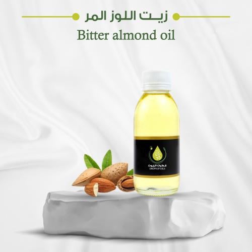 زيت اللوز المر