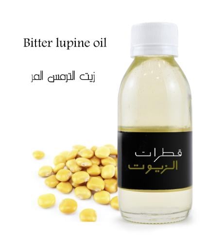 زيت الترمس المُر