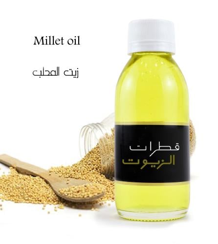 زيت المحلب