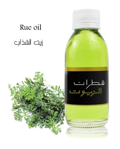 زيت شداب