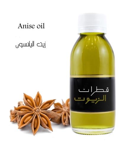 زيت اليانسون