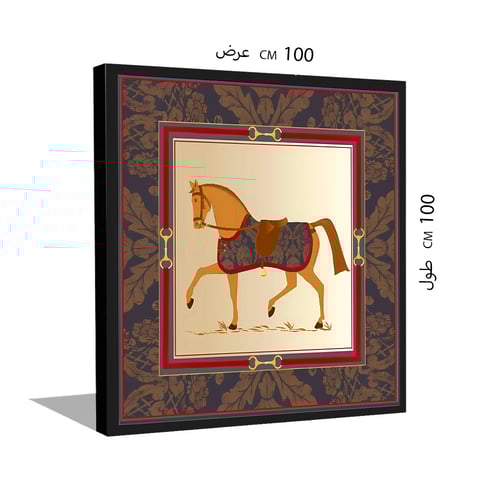 لوحه تجسد خيلًا كرتونيًا