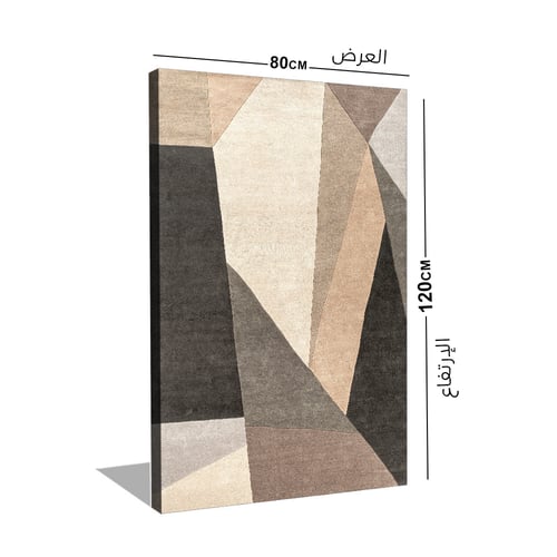 لوحة فنية مودرن بسيطة