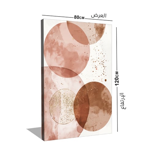 لوحة جدارية تصاميم حديثة