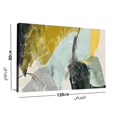 لوحة كانفس بتصميم تجريدي