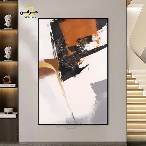 لوحة تجريدية كلاسيك