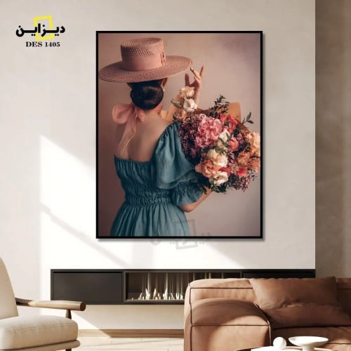 لوحة بنت وزهور السعادة