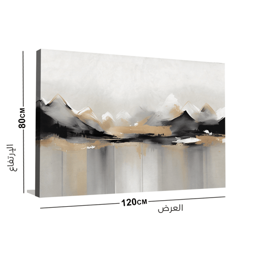 لوحات فن تجريدي تصميم عصري