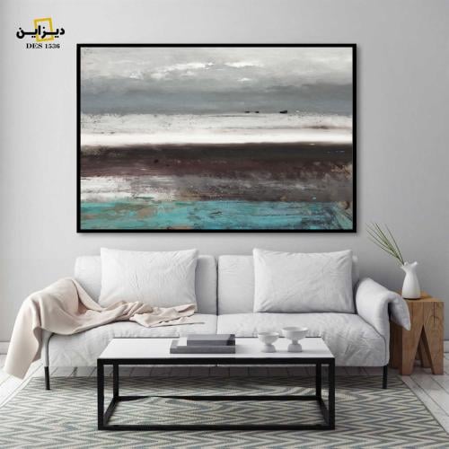 لوحة جدارية للصالة