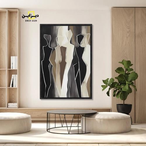 لوحة فنية قماشية بنية اللون