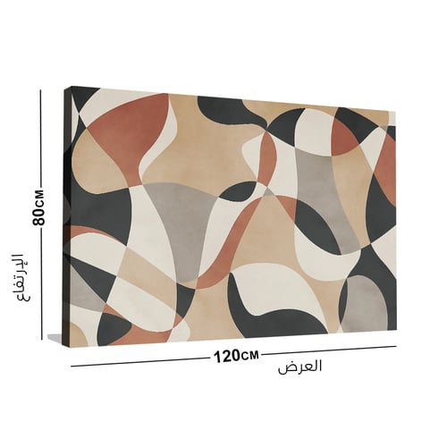 لوحة جداريه بنمط عصري