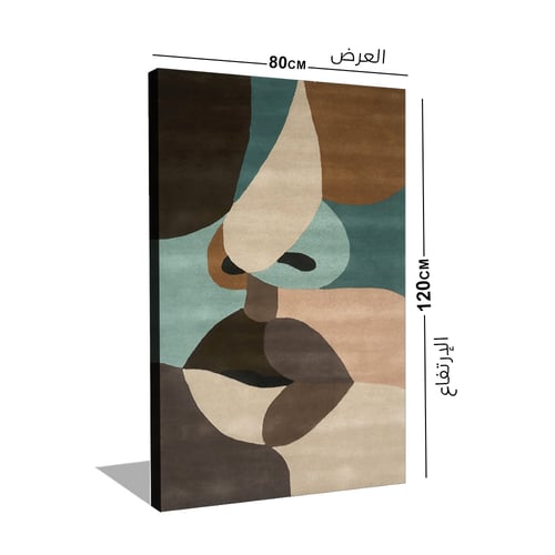 لوحة فنية كانفس مجددة