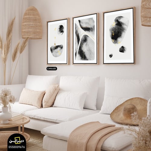 لوحة فنية - علي قماش كانفس