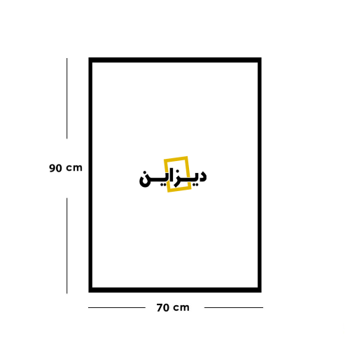 صمم لوحتك على ذوقك