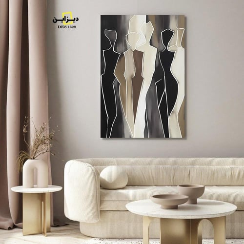 لوحة فنية قماشية بنية اللون