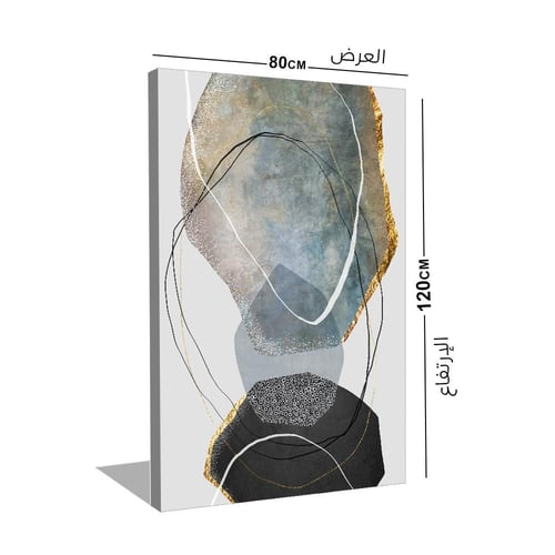 لوح فنية مودرن للمنازل