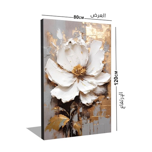 لوحة كانفس وردة