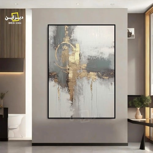 لوحة فنية تجريدية متميزة