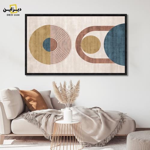 لوحة جدارية هندسية مودرن