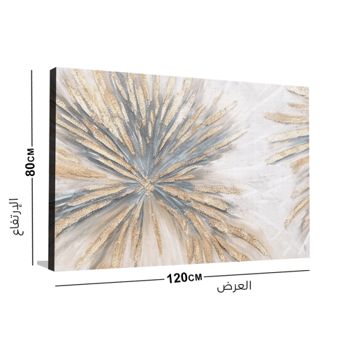 لوحات فنية تجريدية مودرن