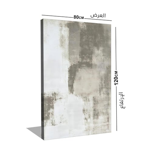 لوحات كانفس بطراز حديث