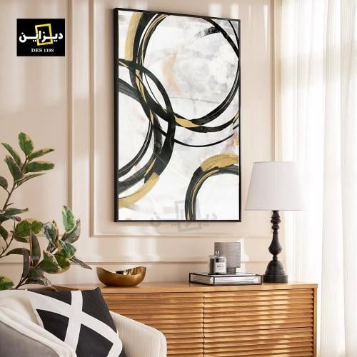 لوحه فنية حديثة