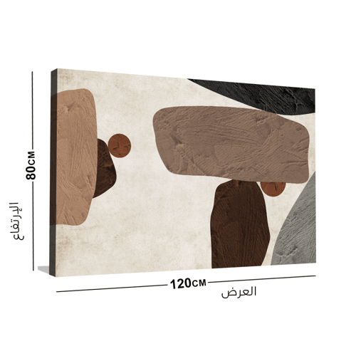 لوحات جداريه تصاميم حديثة