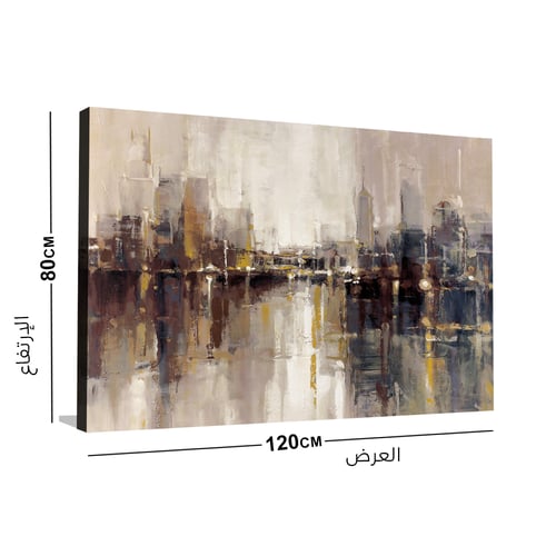 لوحة تجريدية بتصميم عصري