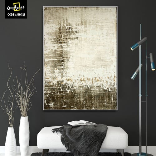 لوحة فنية - علي قماش كانفس