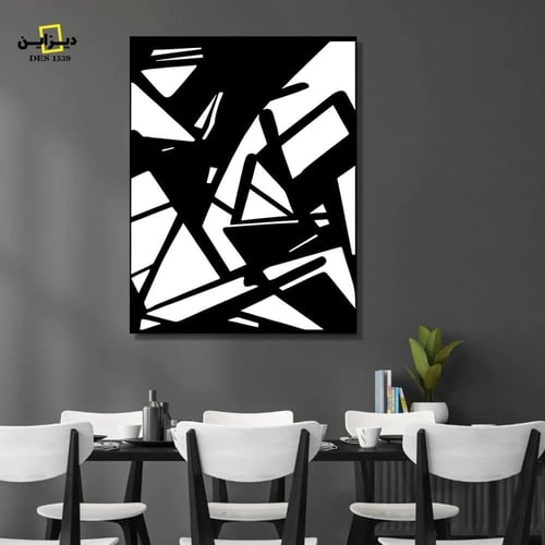 لوحة جدارية للصالة مميزة