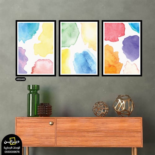 لوحة فنية - علي قماش كانفس