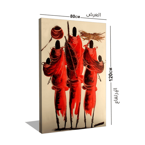 لوحات فنيه أشخاص