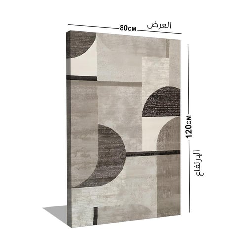 لوحات جدارية مودرن رائعة