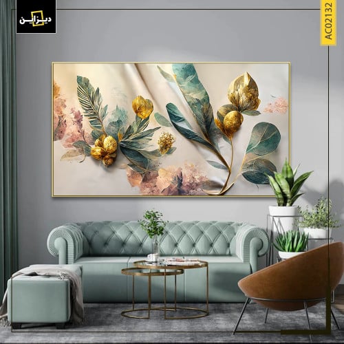 لوحة زهور ذهبية وخضراء وردية